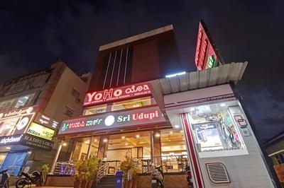 iROOMZ Sri Udupi Park Suites PMC