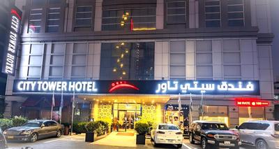 City Tower Hotel Fujairah