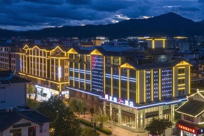 Lijiang Old Town Echarm Plus Hotel