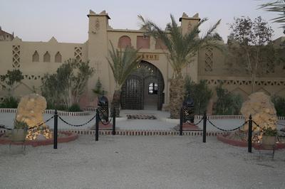 Kasbah Mohayut