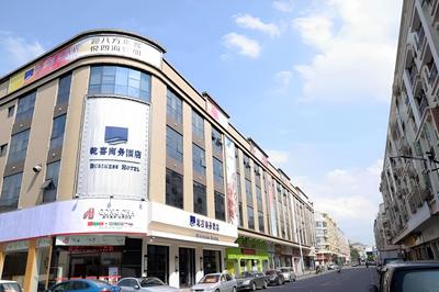 Qianxi Business Hotel
