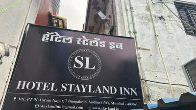 Hotel Stayland Inn
