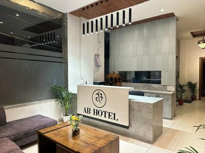 AB Hotel and Restaurant