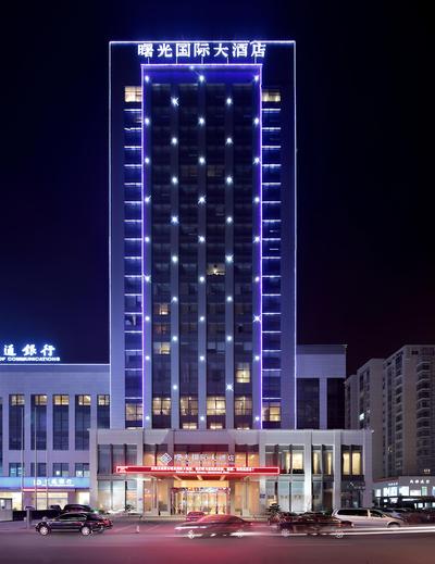 Shuguang International Hotel Huaian