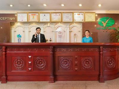 Victory Saigon Hotel