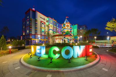 LEGOLAND Korea Resort