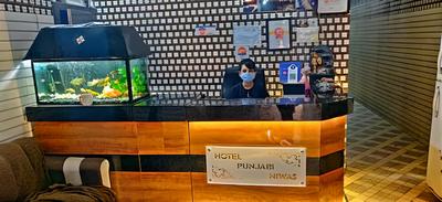 Goroomgo Revoli Amritsar