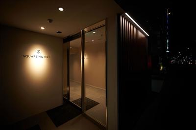 Okayama Square Hotel Plus