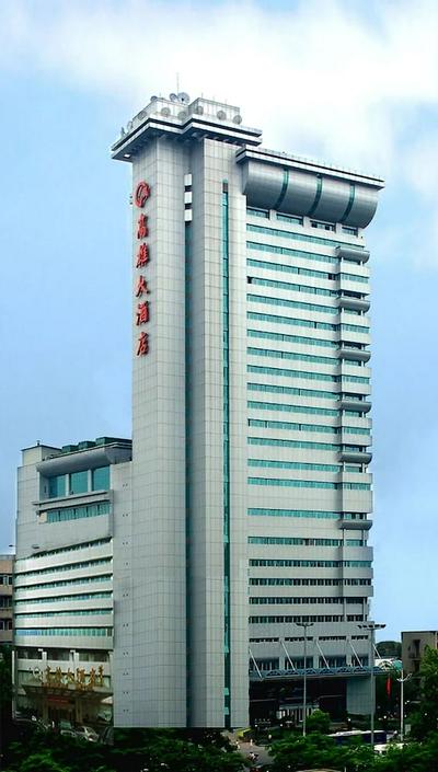 Gaoxiong Hotel
