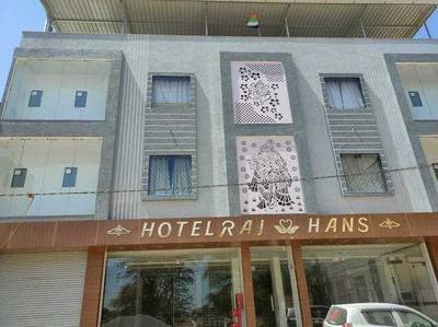 Hotel Rajhans