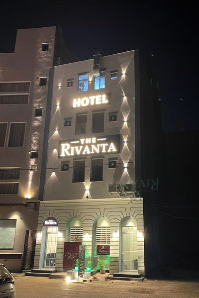 The Rivanta