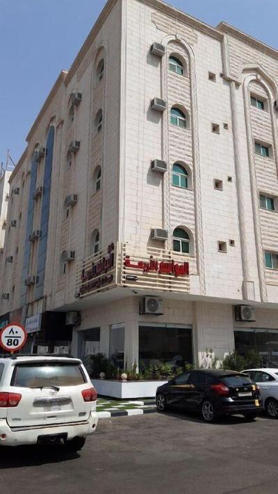Almawasem Alarbaa Hotel Suites
