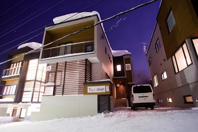 Toshokan