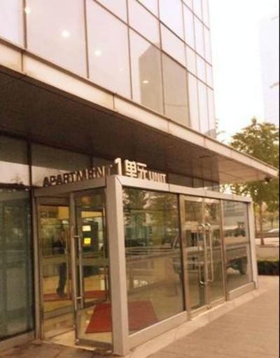 Jinta Hawaii Apartment