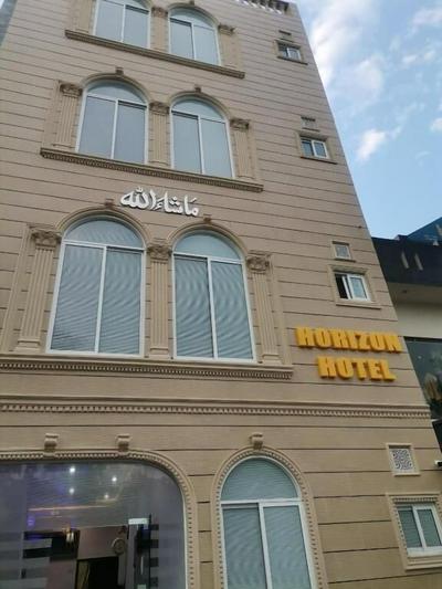 Horizon Hotel Lahore