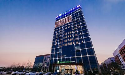 Holiday Inn Express Taizhou CMC by IHG