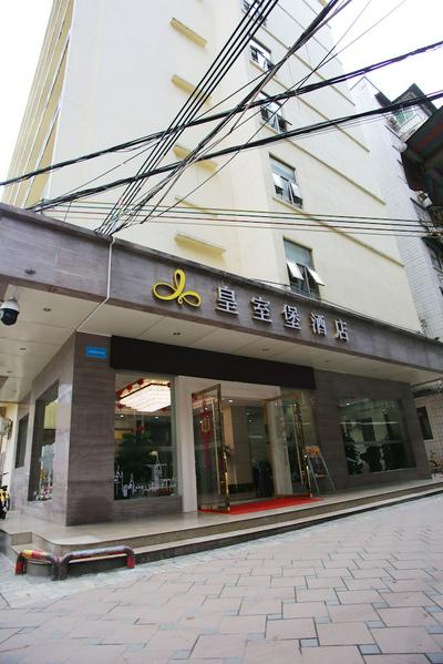 Kingstyle Hotel Railway Station Branch