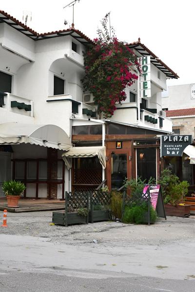 Epidavros Plaza Hotel - Music Bar