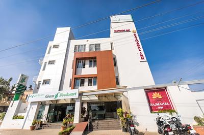 Hotel Rajmahal Inn