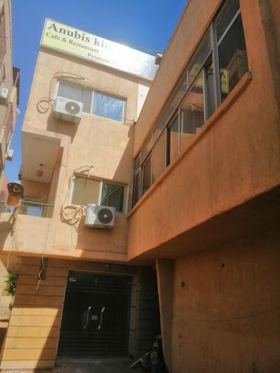 Anubis Kingdom Pyramids View