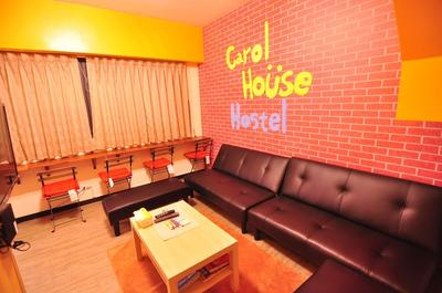 Taichung Calfhouse Hostel