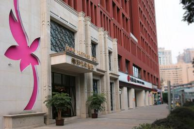 Chengdu Jaho Yuetmei Hotel