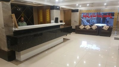 Hotel Pak International