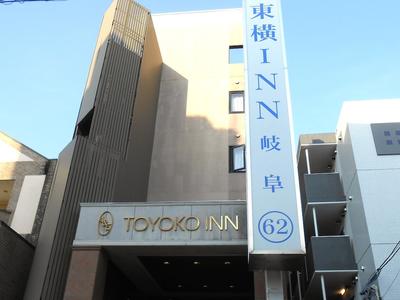 Toyoko Inn Gifu
