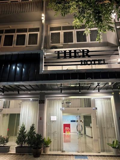 Ther Bangkoknoi Hotel
