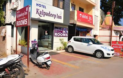 Hotel Kalpadeep Inn
