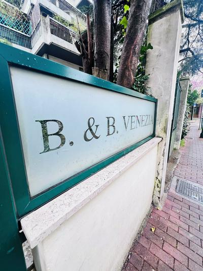 L'affito Camera di Venezia