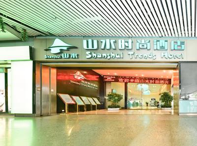 Shanshui Trends Hotel East Railway Station Guangzhou