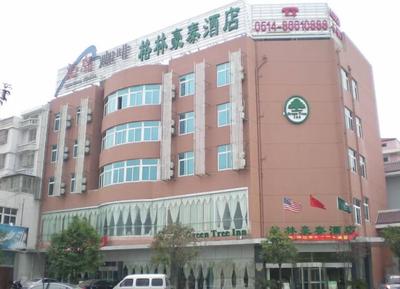 GreenTree Inn Yangzhou Jiangdu West Changjiang Road Liberty Park Business Hotel