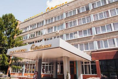 Sovetskaya Hotel