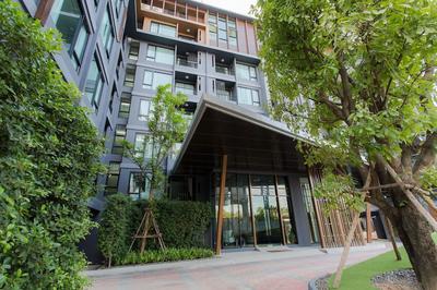 Infinity Pool 1 Bedroom at Surin Beach