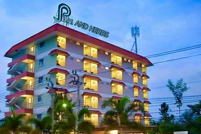Plai And Herbs Suvarnabhumi Airport