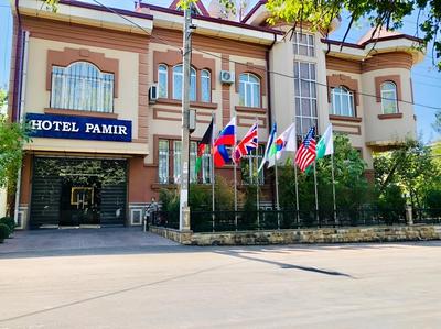Pamir Hotel