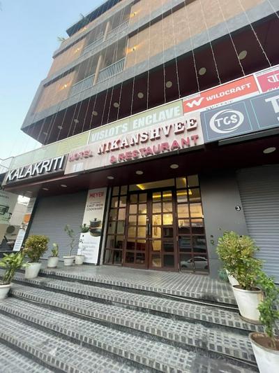 Hotel Nikanshvee