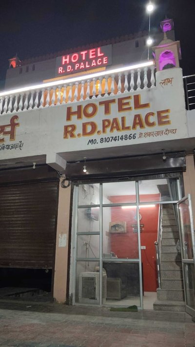 Hotel R D Palace