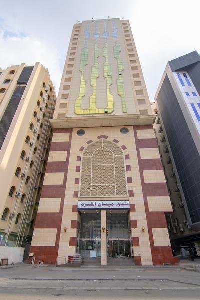Maysan Al Mulaziem Hotel