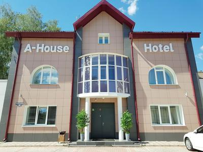 A-House Hotel