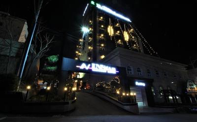 Instar Hotel Yangsan