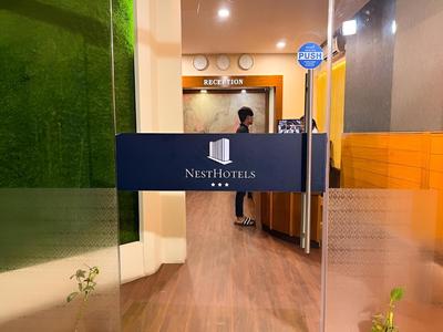 Nest Hotel Koramangala by Agira Hotels
