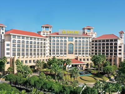 Mingcheng Hotel Fuzhou