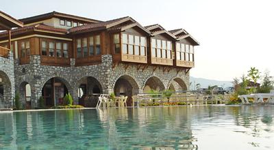 Umut Thermal Spa & Wellness Hotel