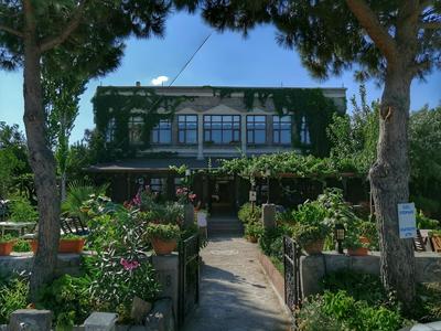 Assos Büyük Yıldızsaray Otel