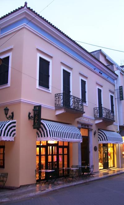 Byzantino Hotel Patras