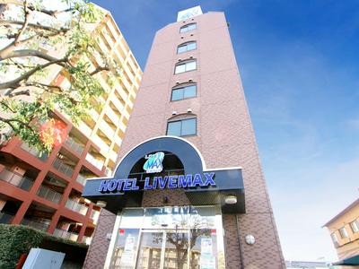 Hotel Livemax Kita Fuchu