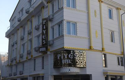 Piyes Otel - Image 147