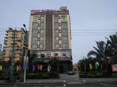 Shell Qionghai Boao Town Binhai Road Hotel